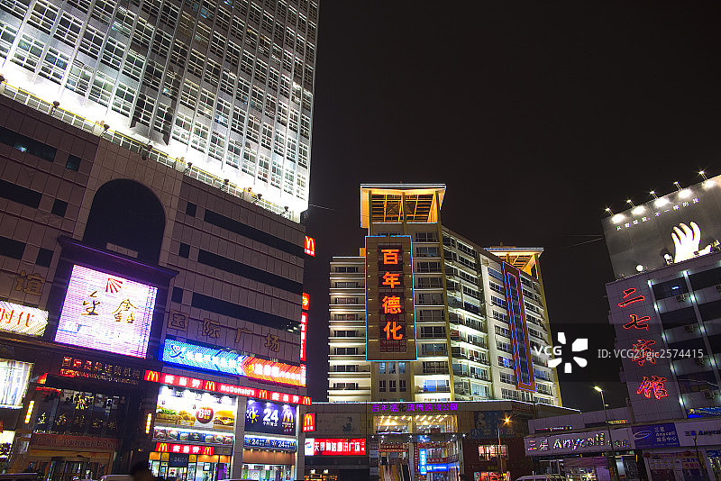 河南省郑州市二七广场区图片素材