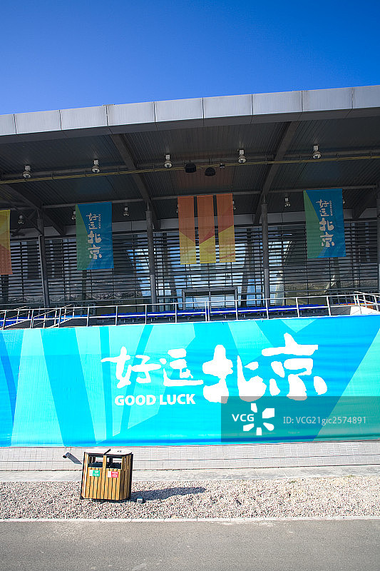 奥林匹克水上公园 ,北京,首都,中国图片素材