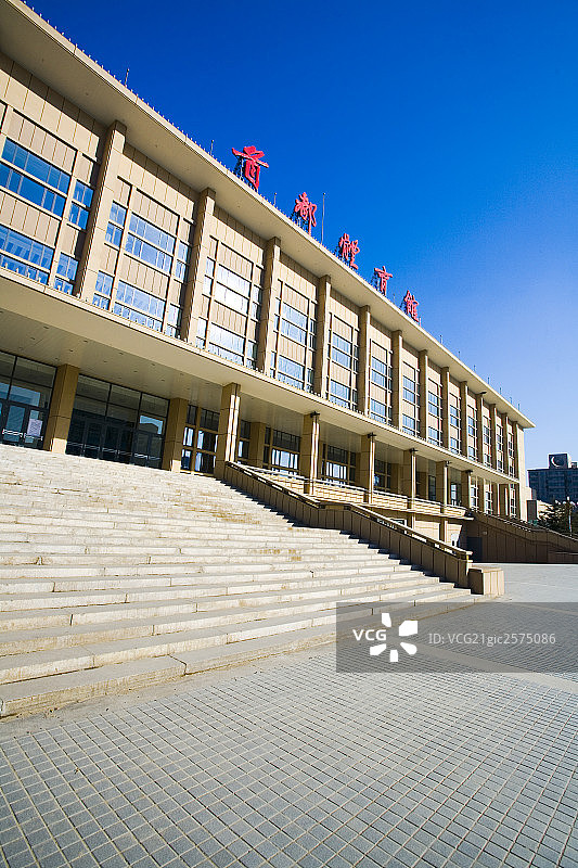 首都体育馆,北京,首都,中国图片素材