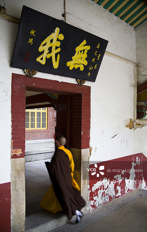 福建厦门南普陀寺图片素材