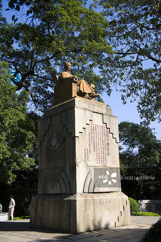 广州越秀公园图片素材