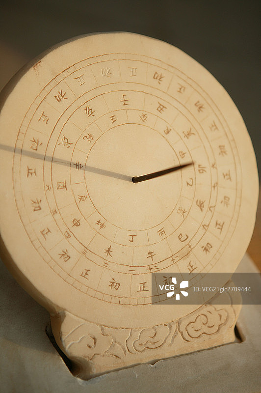 古观象台图片素材