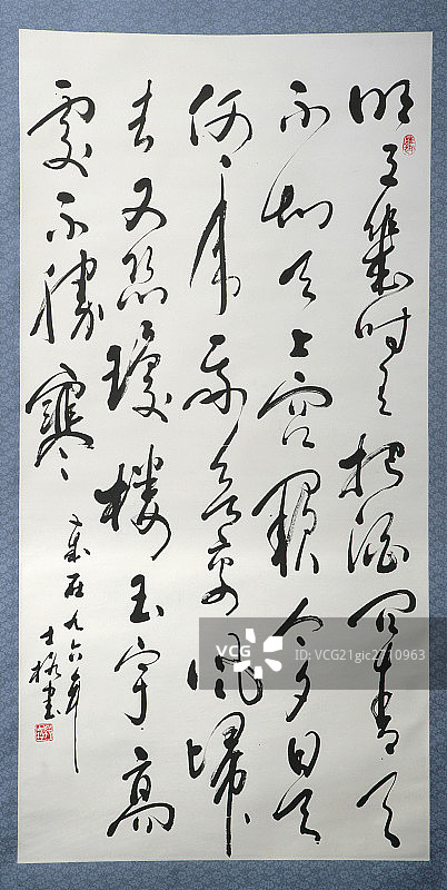 水墨画图片素材