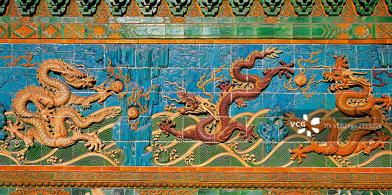 九龙壁图片素材