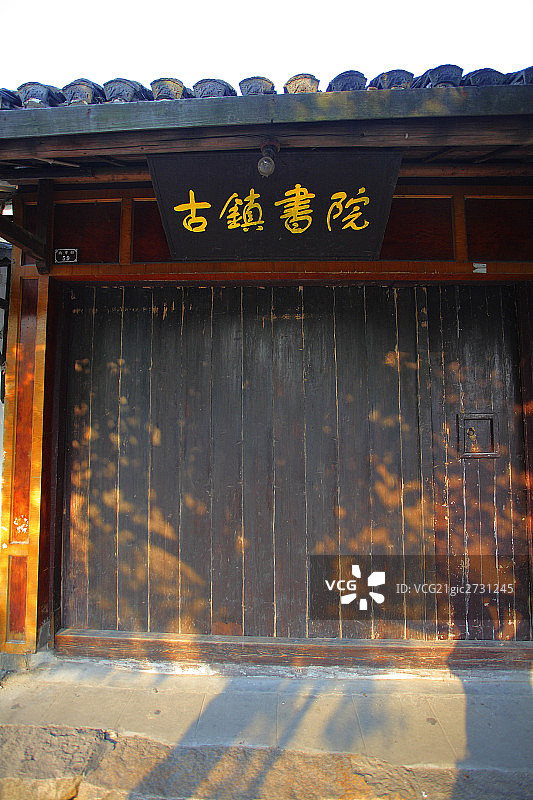 The ancient town of Zhouzhuang图片素材
