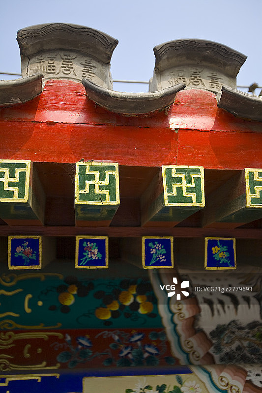 中国,北京,街景图片素材
