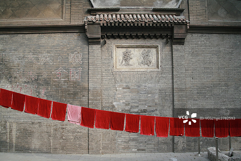 中国,北京,锣鼓巷图片素材