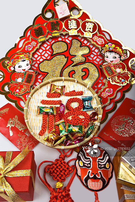 福字,贺岁,新春,节日图片素材