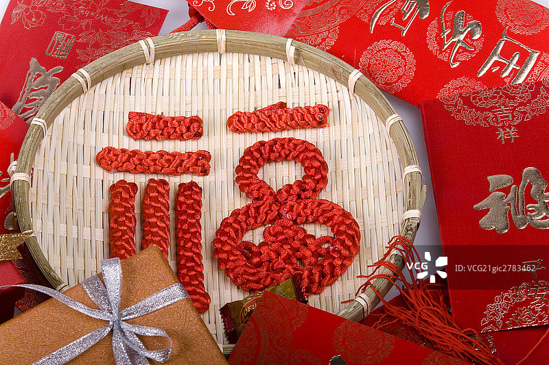 福字,贺岁,新春,节日图片素材