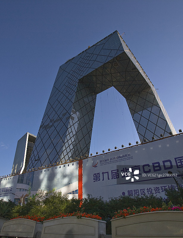 北京,中央电视台图片素材