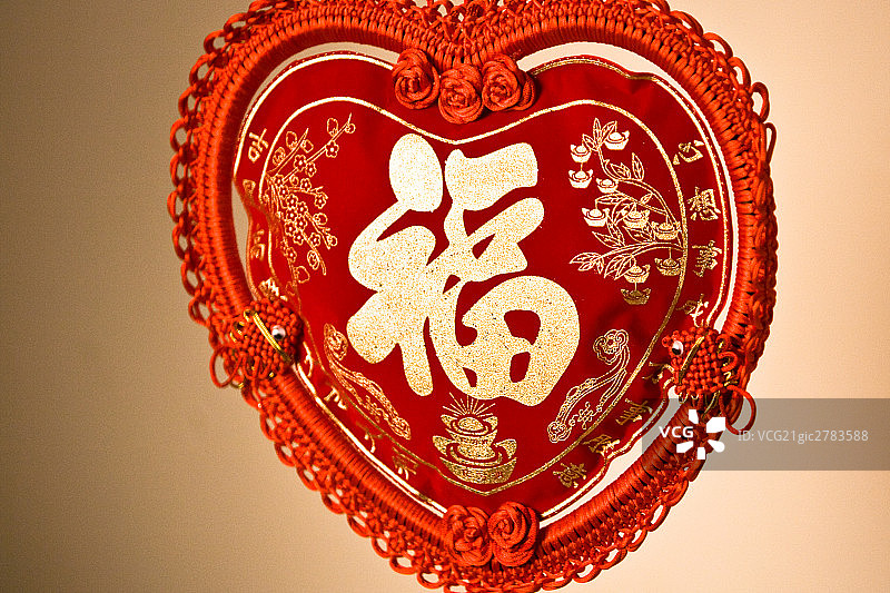 福字,贺岁,新春,节日图片素材