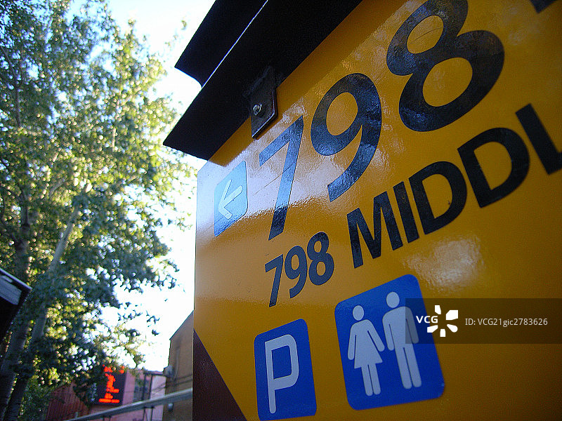 中国,北京,798图片素材