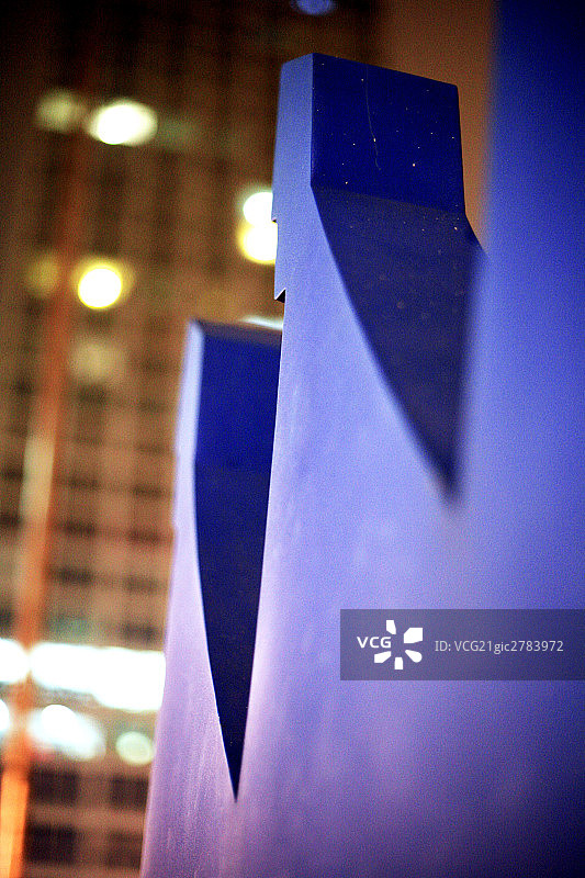 中国,北京建外SOHO图片素材