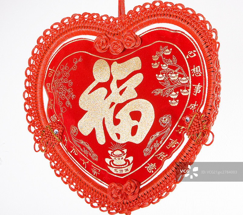 福字,贺岁,新春,节日图片素材