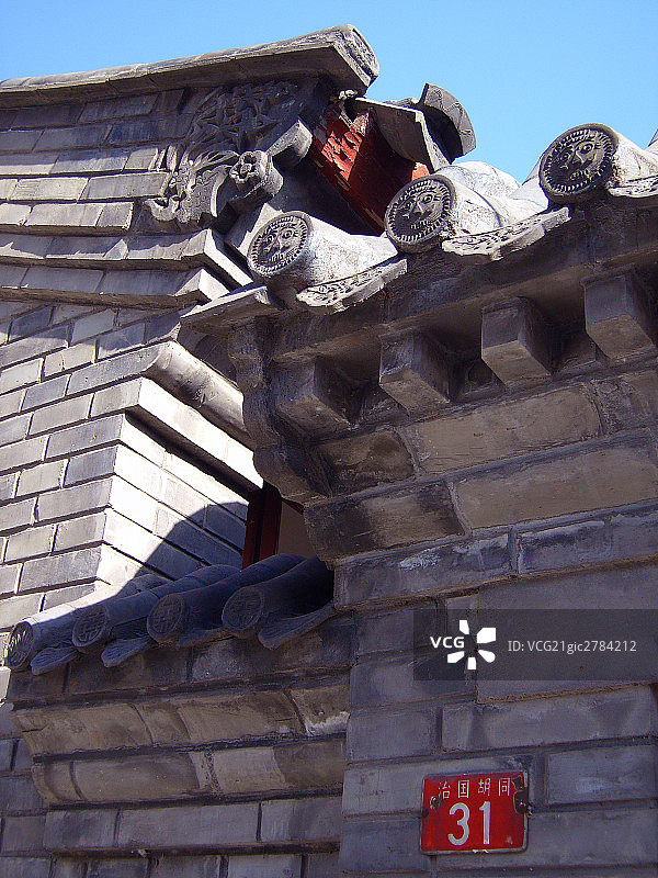 中国,北京,胡同图片素材