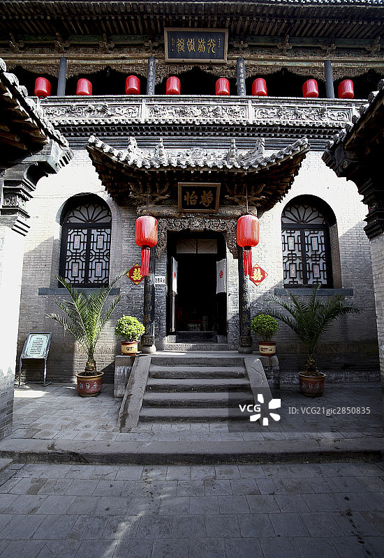 山西省祁县乔家大院图片素材