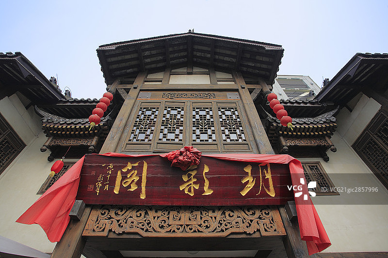 重庆湖广会馆景区图片素材