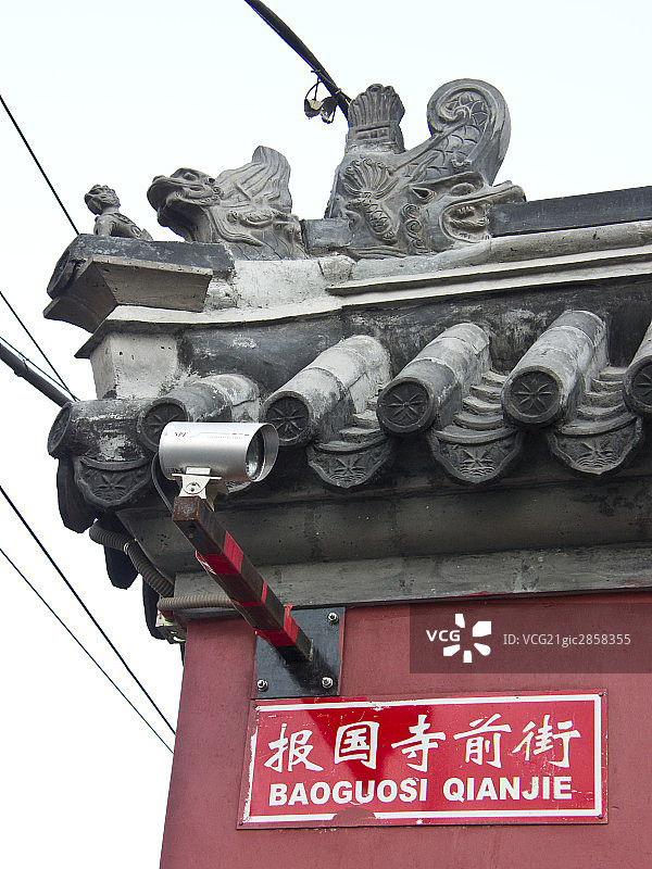 中国,北京,报国寺图片素材