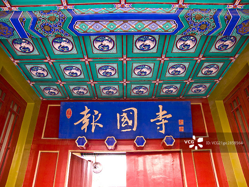 中国,北京,报国寺图片素材