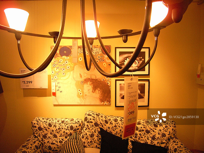 IKEA宜家家居图片素材