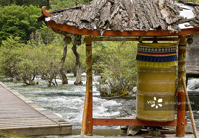 中国,四川,九寨沟,树正瀑布群海图片素材