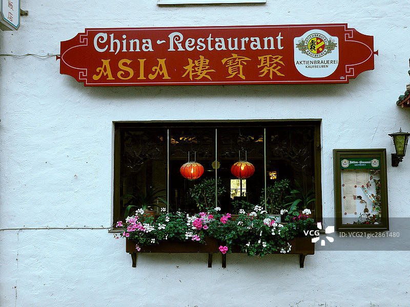 德国的中国餐馆图片素材