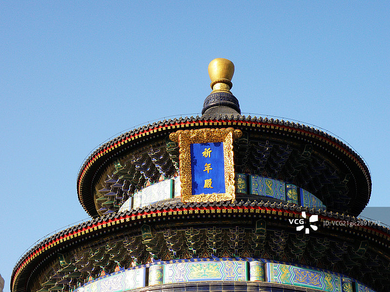 中国,北京,天坛祈年殿,匾额图片素材