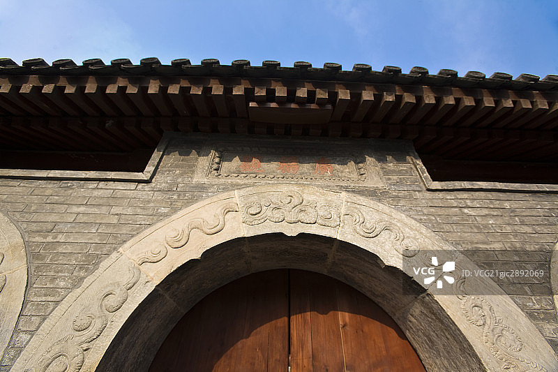 北京,南锣鼓巷图片素材