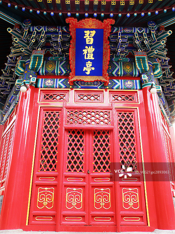 北京,中山公园,习礼亭图片素材