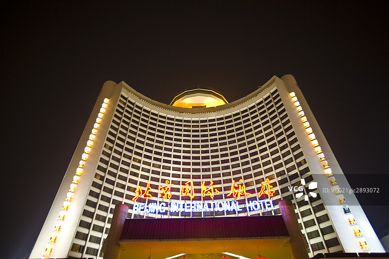 北京国际饭店,夜景图片素材