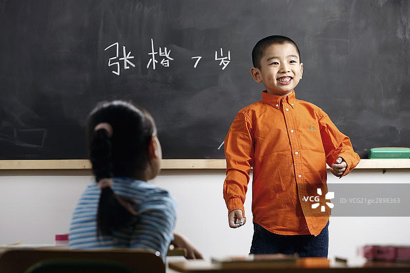 东方儿童课堂图片素材