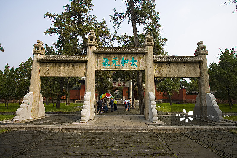 曲阜,山东,中国图片素材