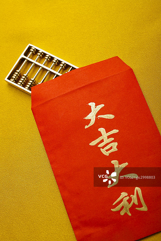 静物图片素材