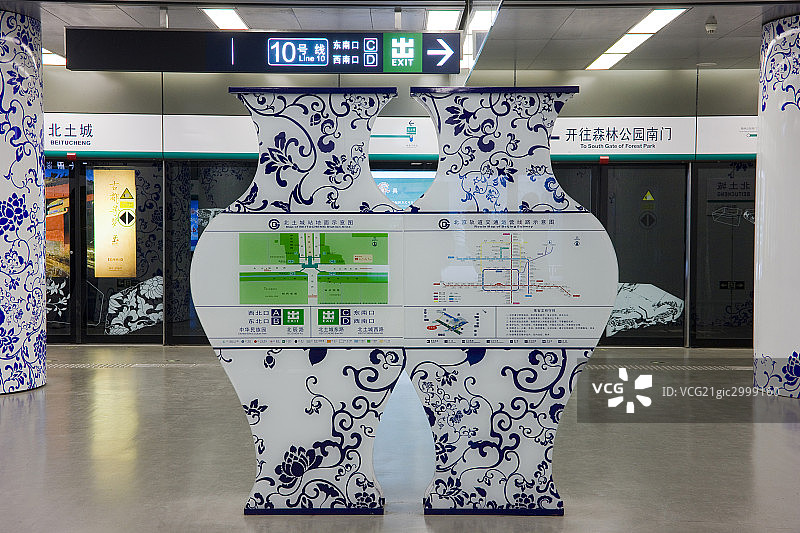 静物图片素材