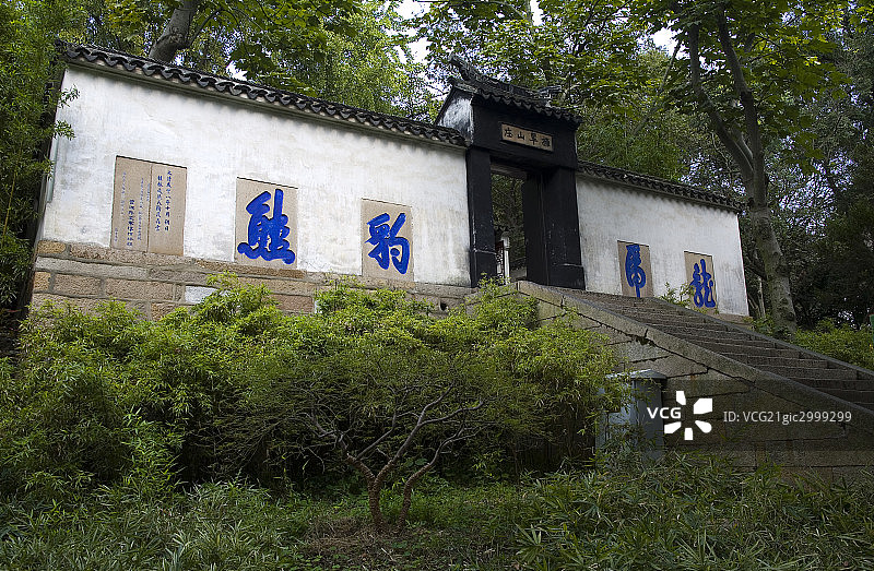 江苏苏州虎丘公园图片素材
