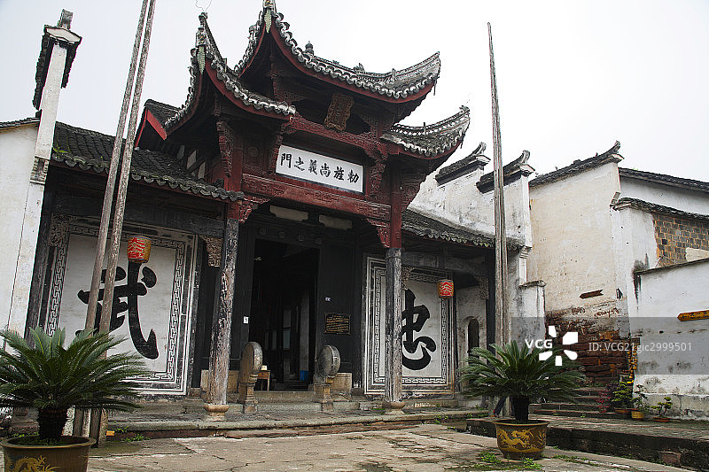 浙江兰溪图片素材