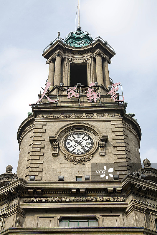 上海图片素材