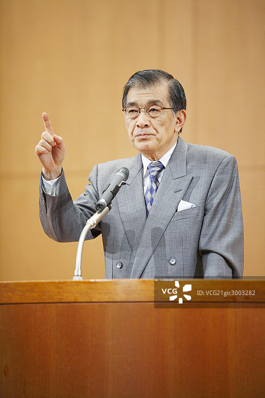 Lecturer图片素材