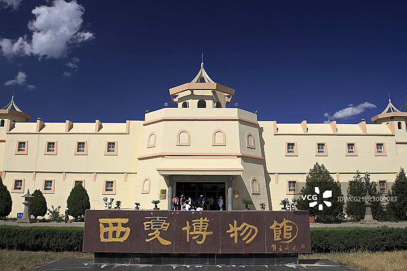 宁夏西夏王陵图片素材