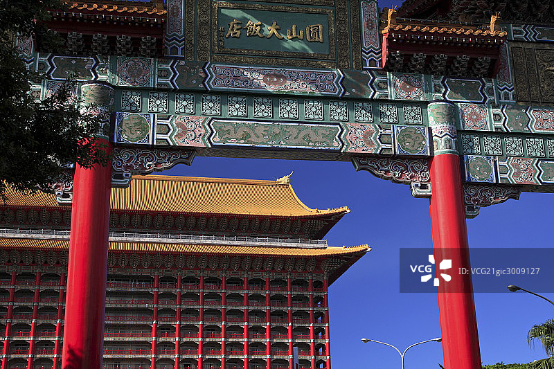 台湾台北市园山饭店图片素材