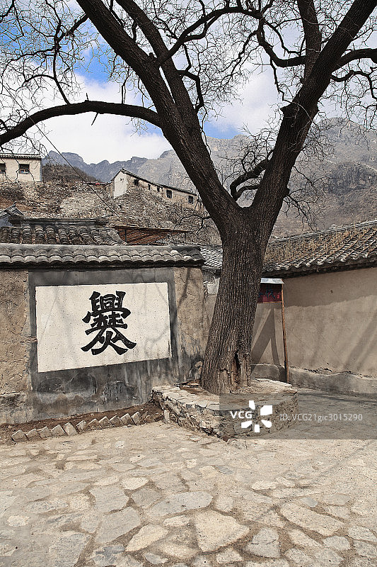 爨底下村图片素材