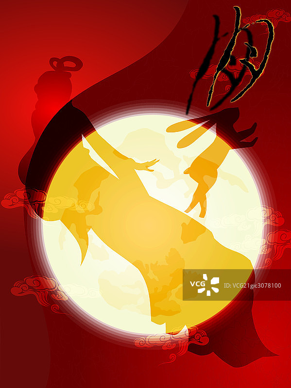 插画嫦娥图片素材