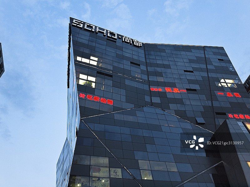 北京CBD商圈建筑图片素材
