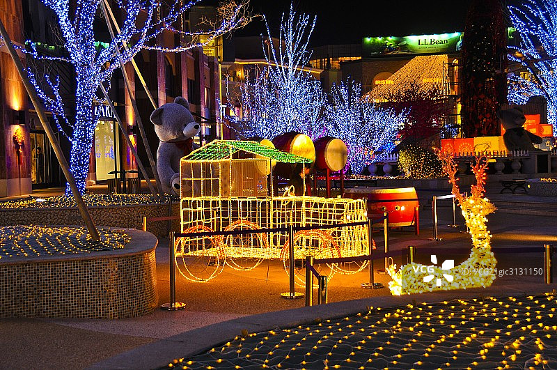 北京，蓝色港湾图片素材