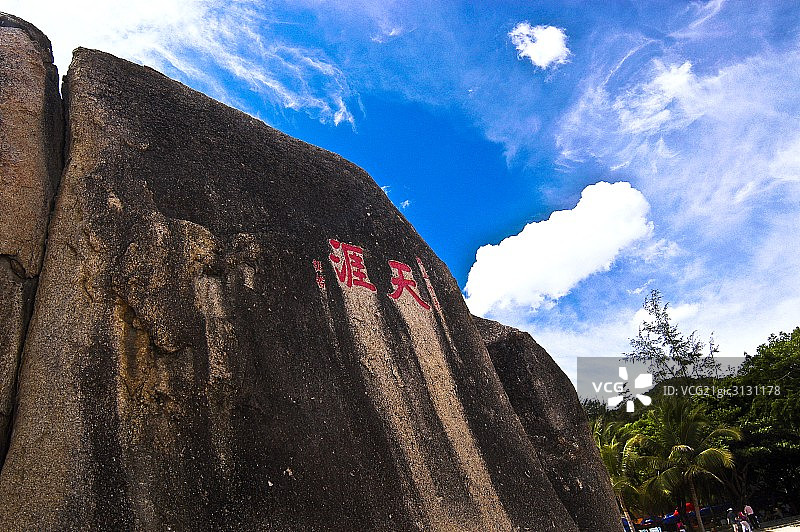 中国,三亚,天涯海角图片素材