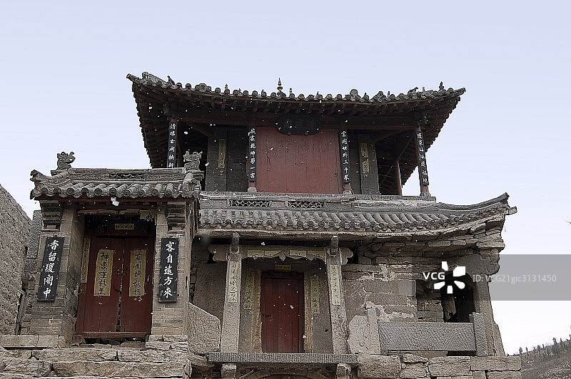 中国,河北,石头村图片素材