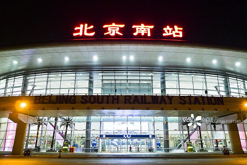 中国北京火车站图片素材