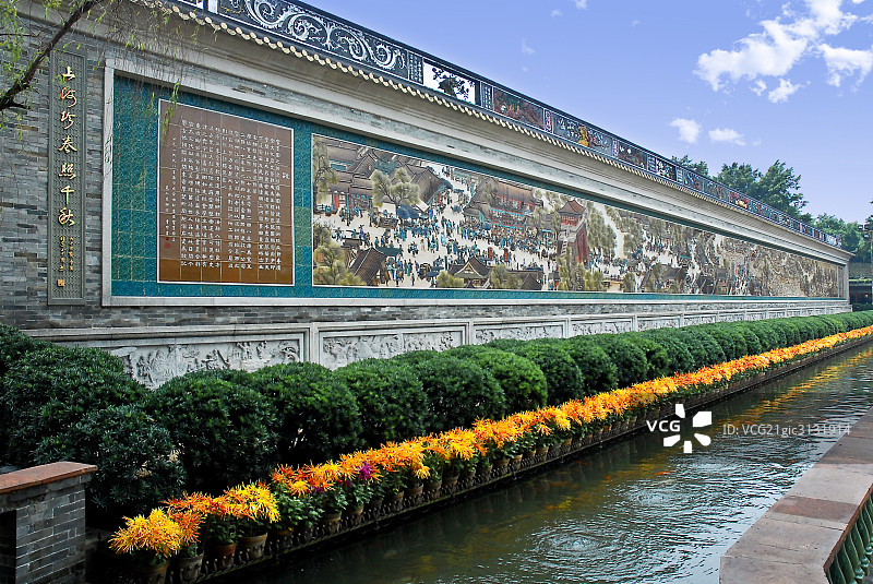 中国,广州宝墨园图片素材