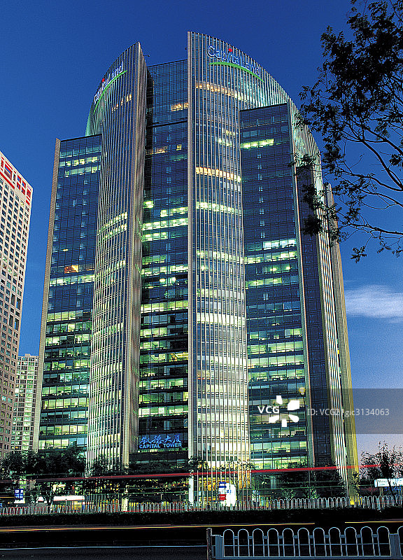 北京城市风光图片素材