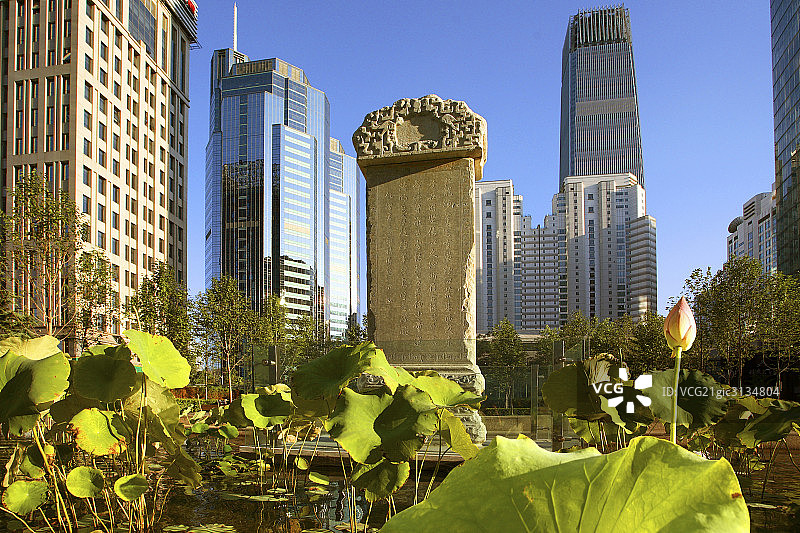 北京城市风光图片素材